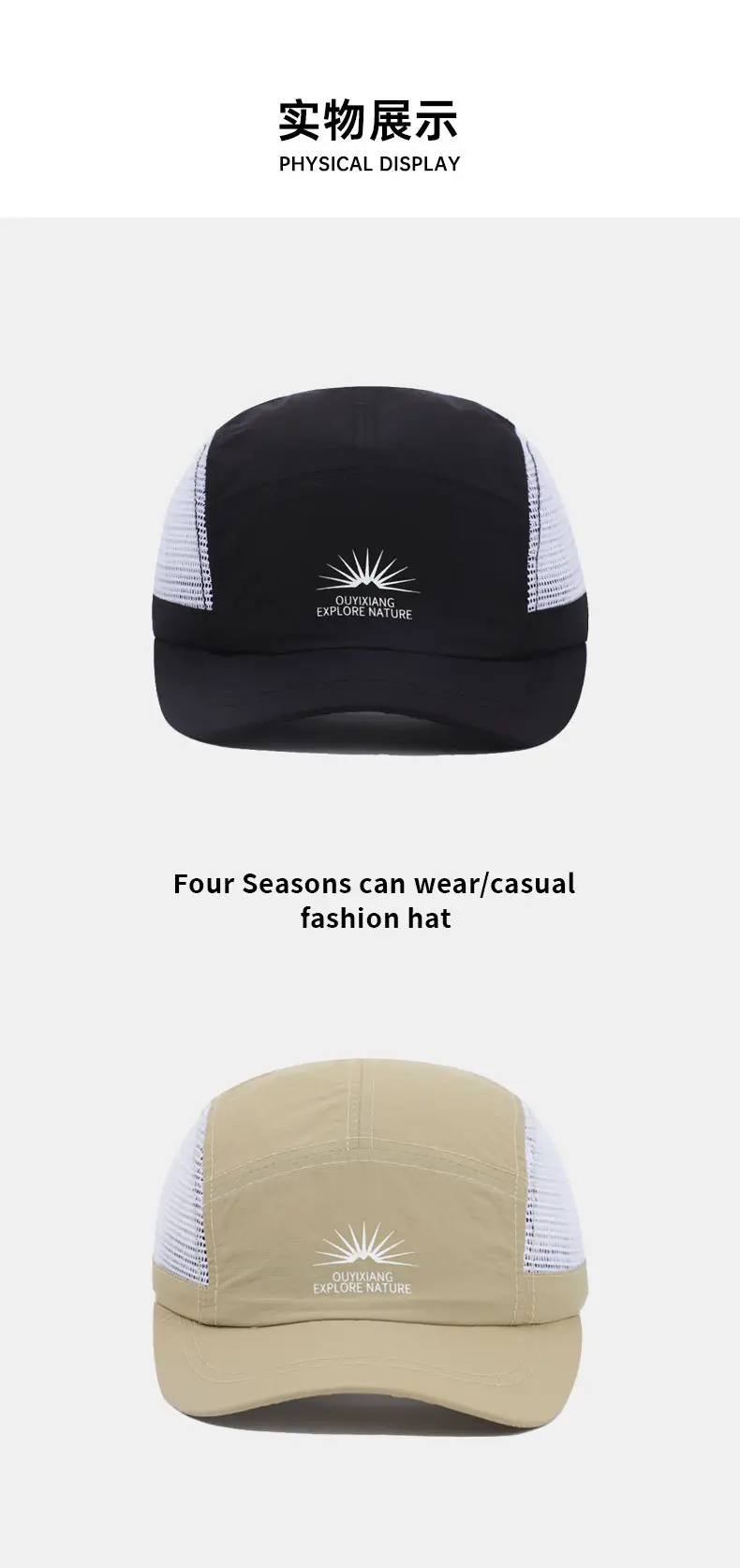 Women's Blue Mesh Backcap with Side Vent — feature 9