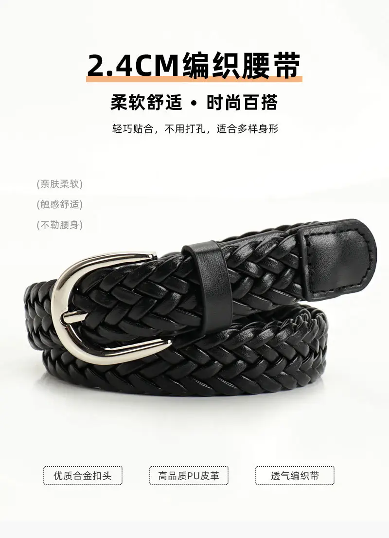 Korean Style Women's Braided Leather Belt Custom Color — feature 10