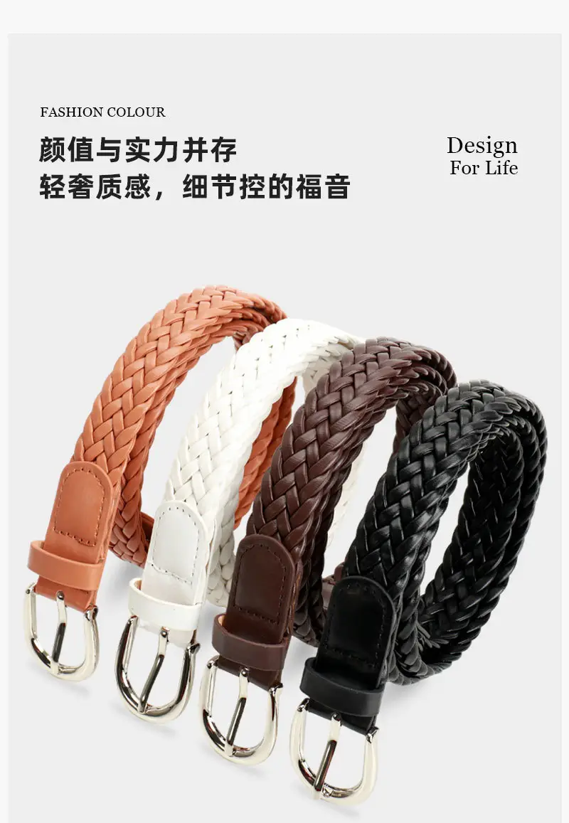 Korean Style Women's Braided Leather Belt Custom Color — feature 11