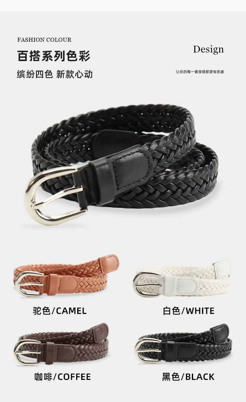 Korean Style Women's Braided Leather Belt Custom Color — feature 13
