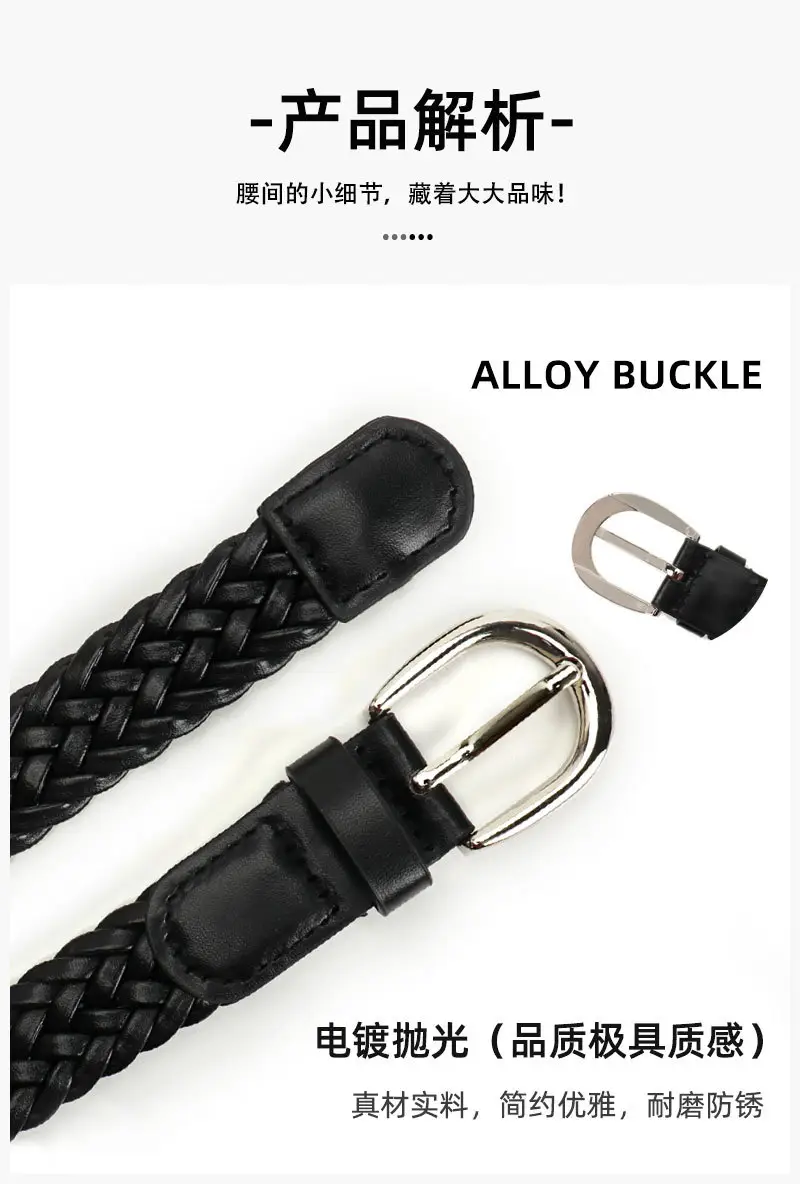 Korean Style Women's Braided Leather Belt Custom Color — feature 15