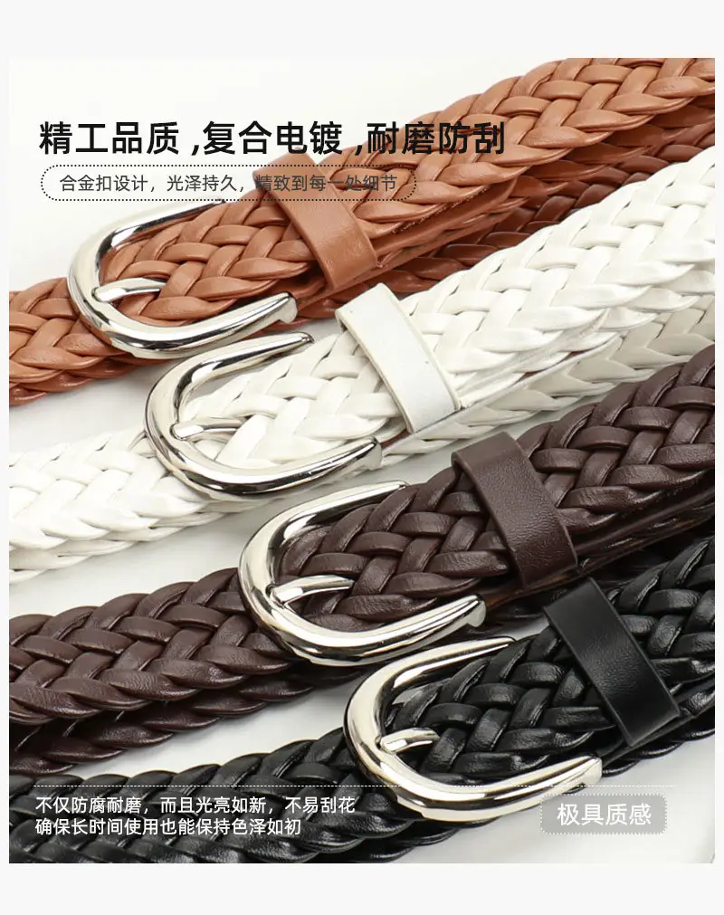 Korean Style Women's Braided Leather Belt Custom Color — feature 16
