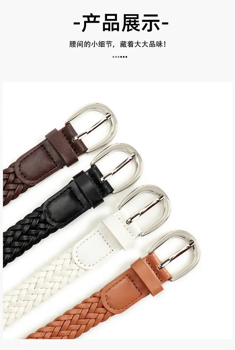 Korean Style Women's Braided Leather Belt Custom Color — feature 20