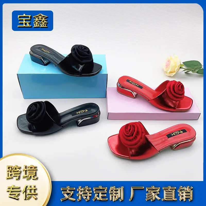 Rose Decorated Square Toe Women's Medium Heel Slippers - Image 7