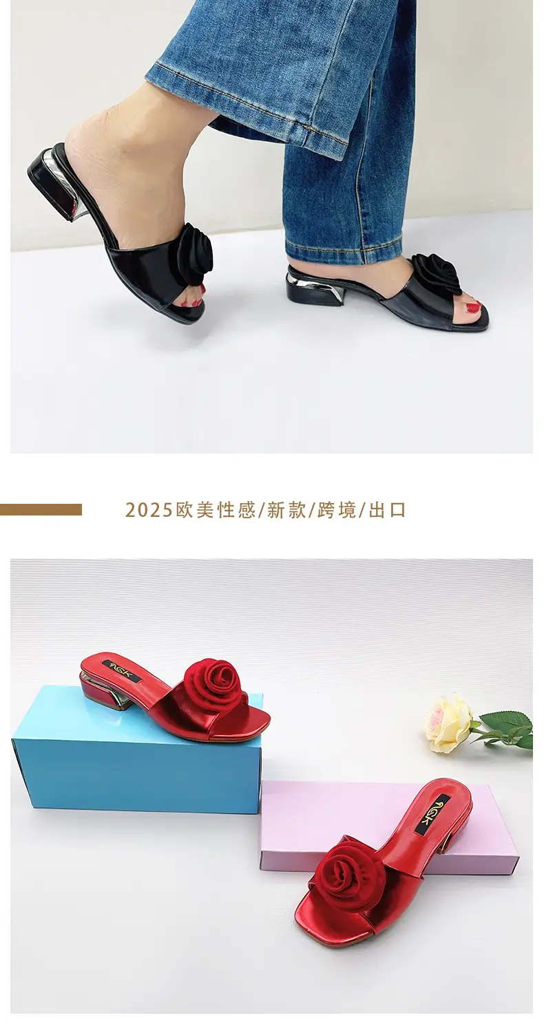 Rose Decorated Square Toe Women's Medium Heel Slippers — feature 2