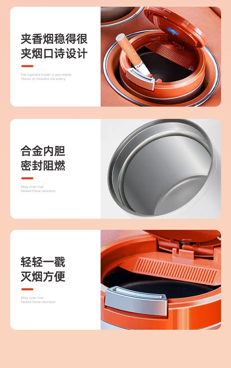 Suitable for Great Wall Haval H6 Car Ashtray H2S/M6/H4 Big Dog High-End Artifact Red Rabbit Car Interior — feature 10