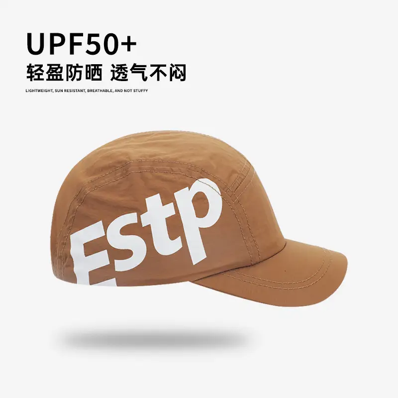 Men Black American Retro Letter Baseball Cap Short-Brim - Image 7