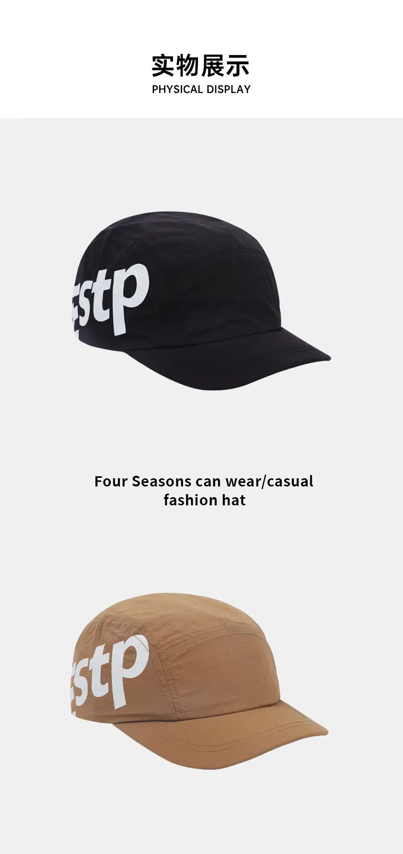 Men Black American Retro Letter Baseball Cap Short-Brim — feature 10