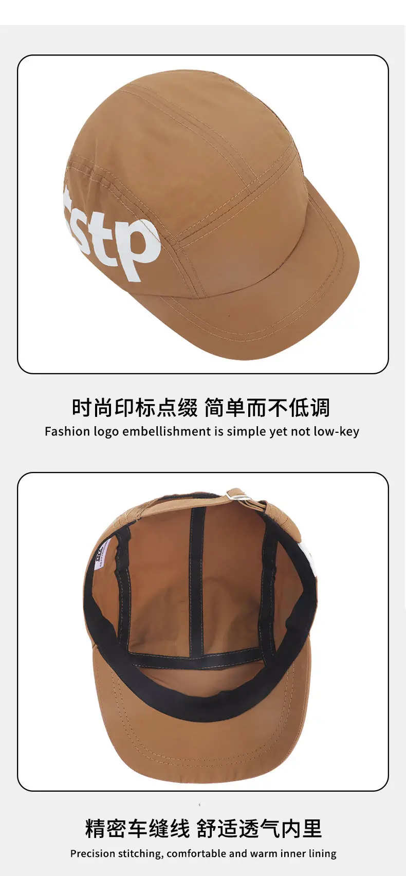 Men Black American Retro Letter Baseball Cap Short-Brim — feature 14