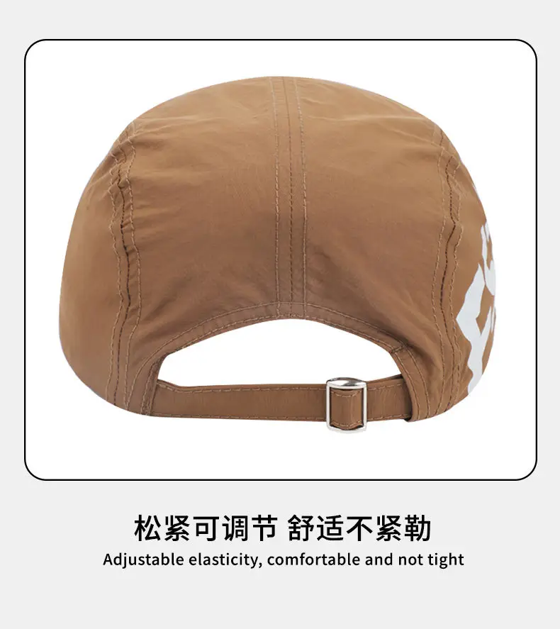 Men Black American Retro Letter Baseball Cap Short-Brim — feature 15
