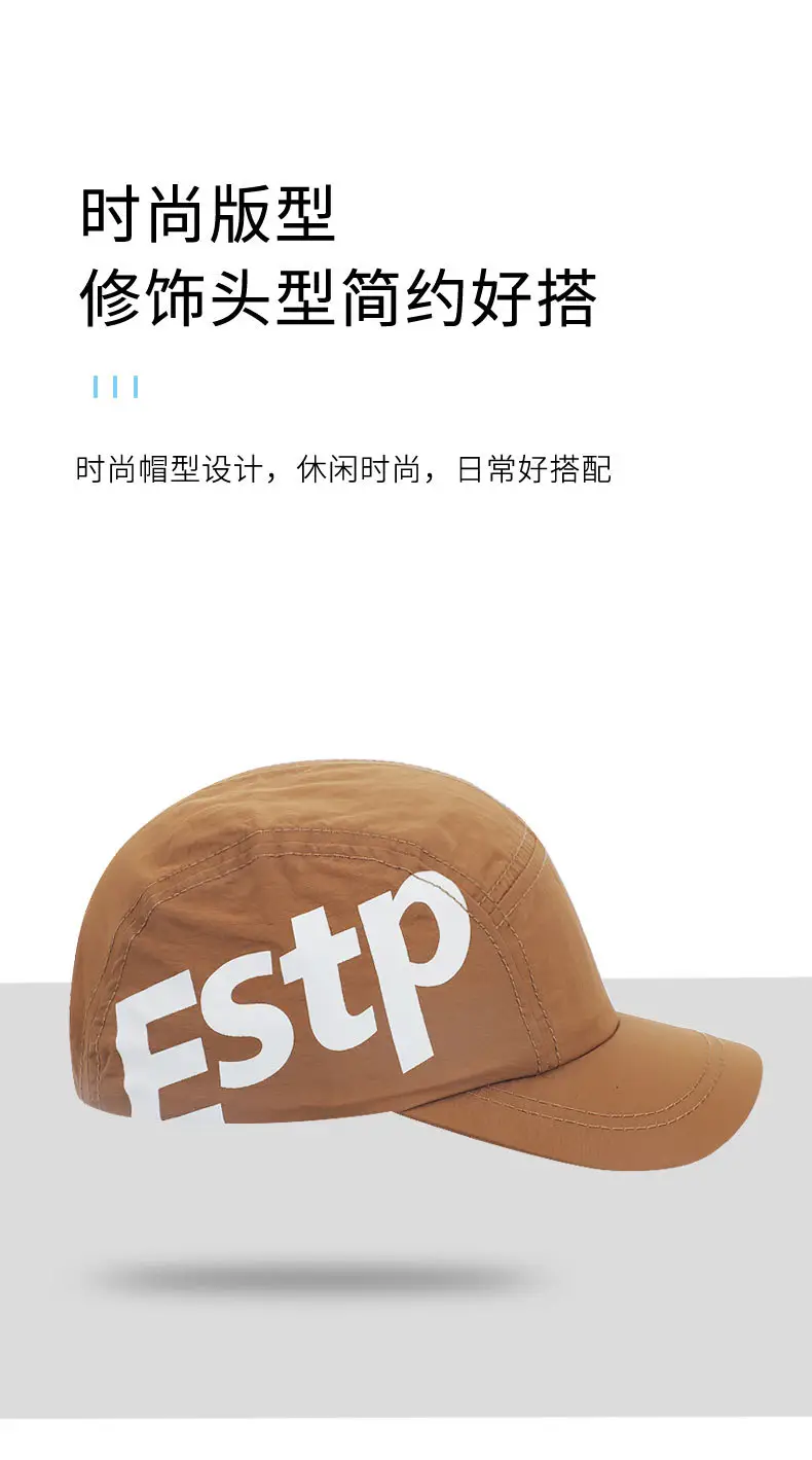 Men Black American Retro Letter Baseball Cap Short-Brim — feature 6