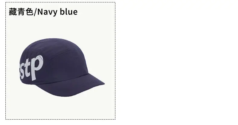 Men Black American Retro Letter Baseball Cap Short-Brim — feature 9