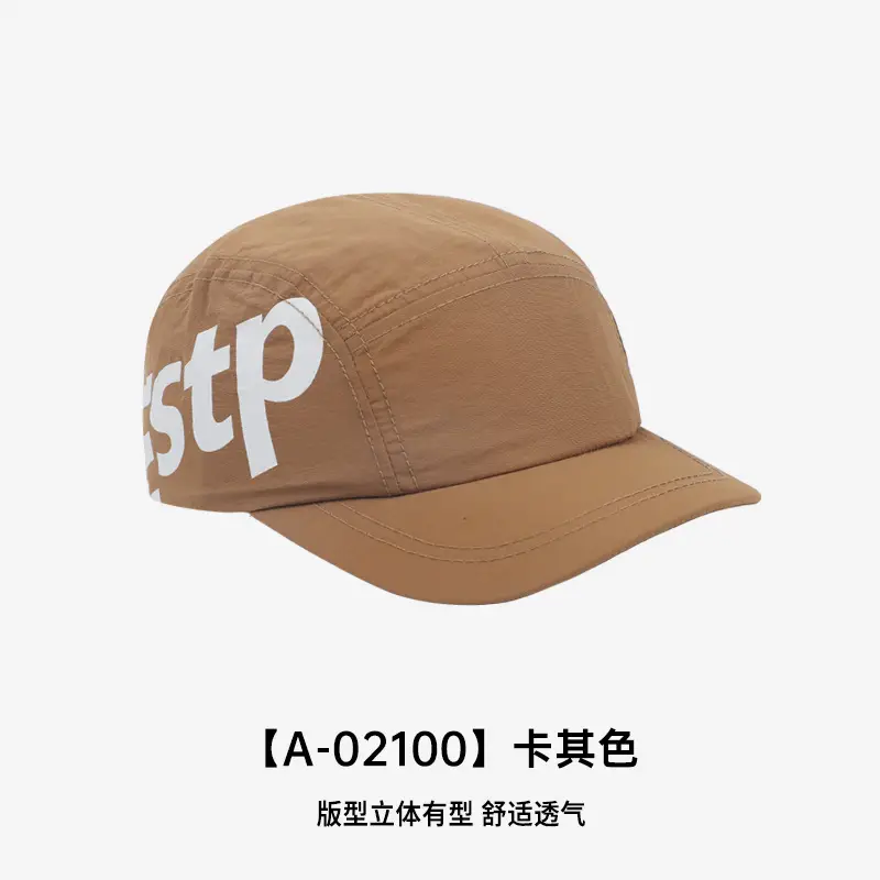 Men Black American Retro Letter Baseball Cap Short-Brim - Image 2