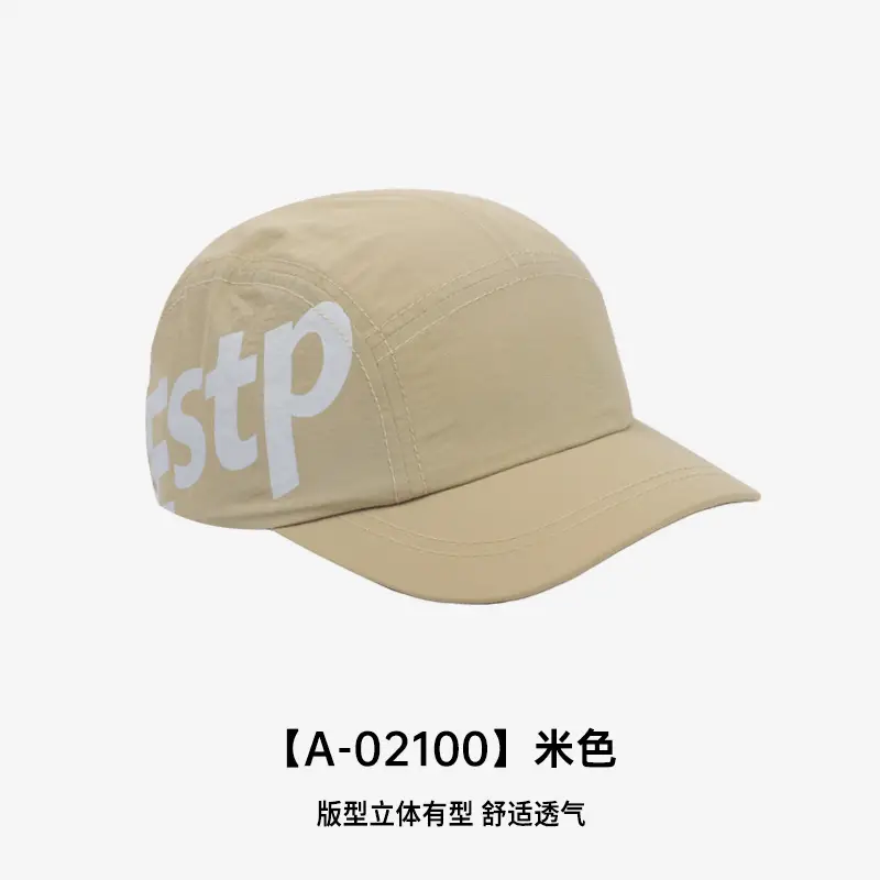 Men Black American Retro Letter Baseball Cap Short-Brim - Image 3