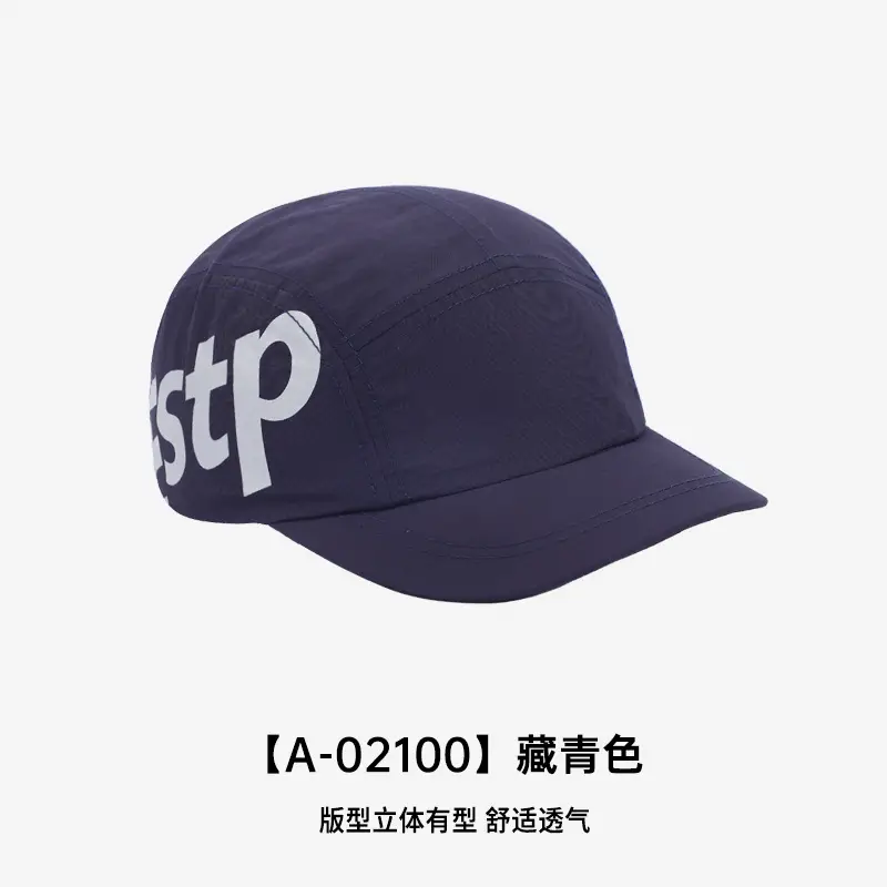 Men Black American Retro Letter Baseball Cap Short-Brim - Image 4