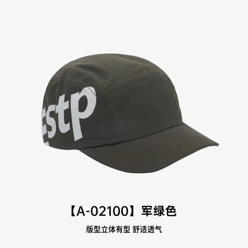 Men Black American Retro Letter Baseball Cap Short-Brim - Image 5