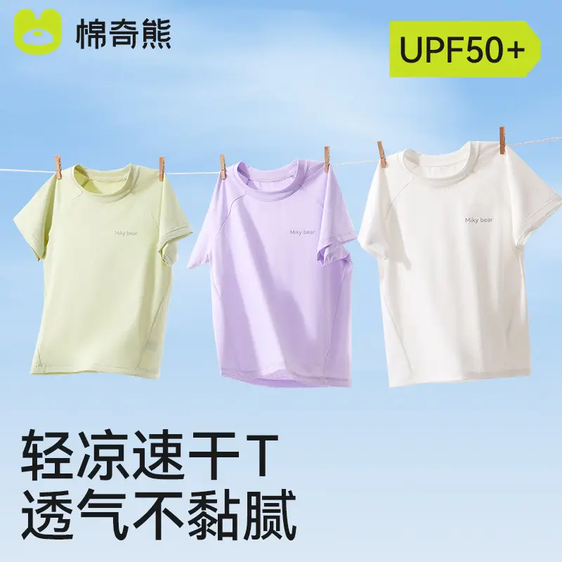 Girls Cotton Sweat Absorbent T-Shirt Pink Tie-Dye 2025 - Image 10
