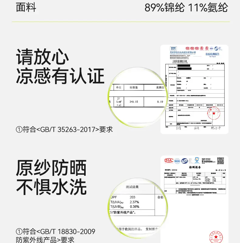 Girls Cotton Sweat Absorbent T-Shirt Pink Tie-Dye 2025 — feature 17