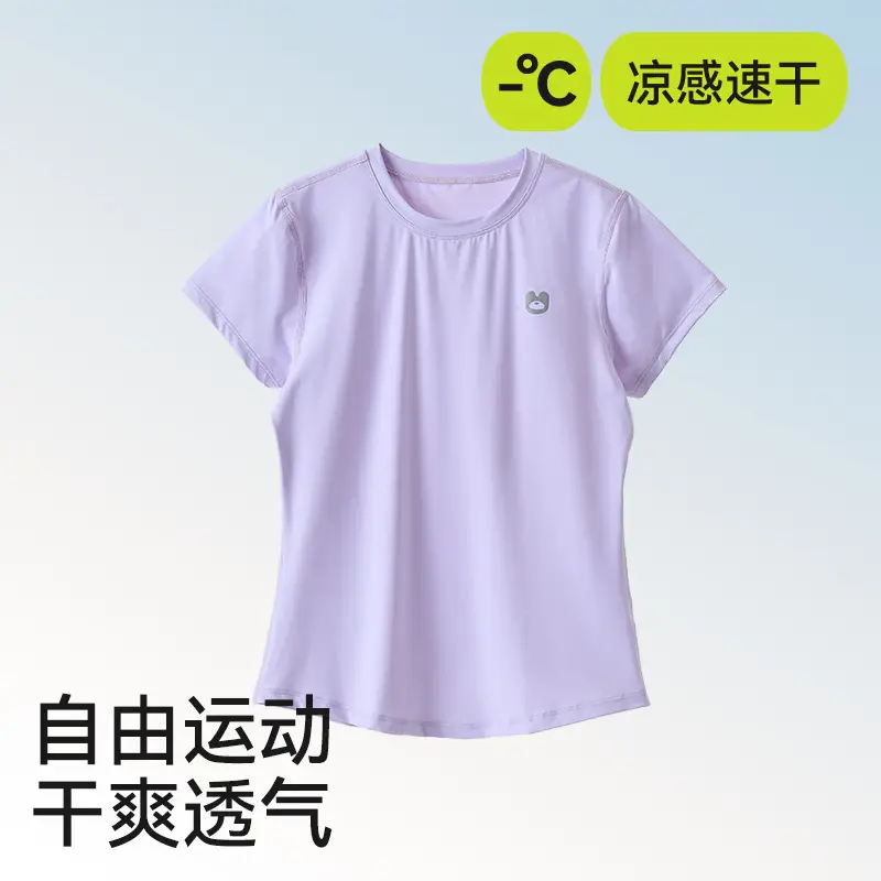 Girls Cotton Sweat Absorbent T-Shirt Pink Tie-Dye 2025 - Image 7
