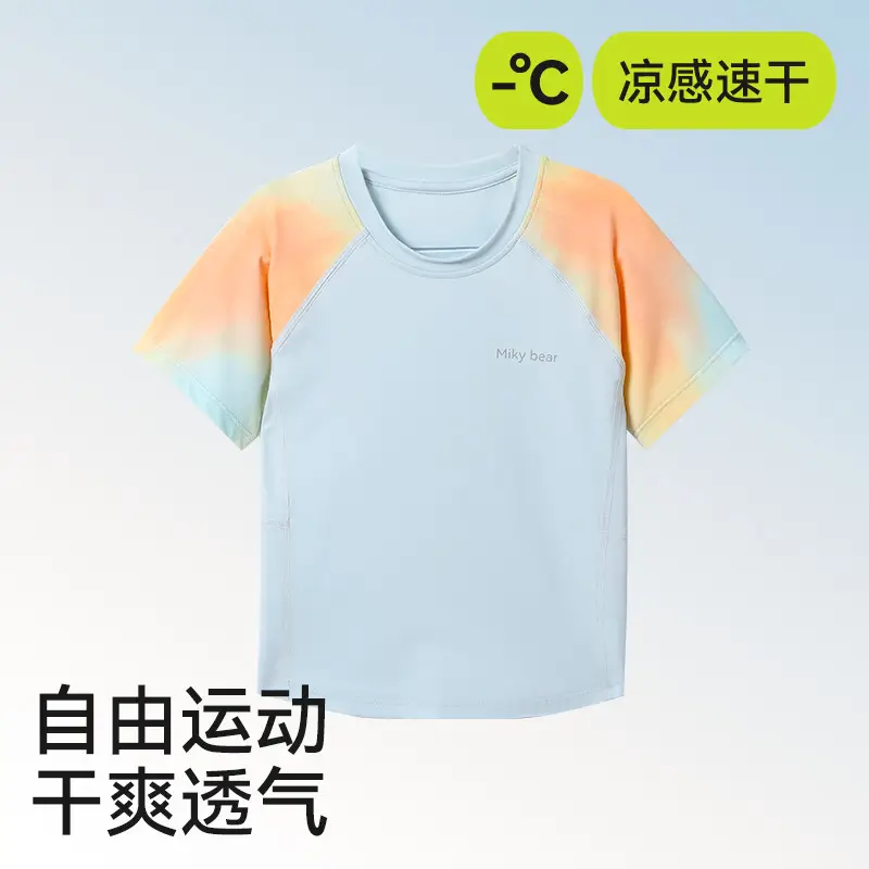 Girls Cotton Sweat Absorbent T-Shirt Pink Tie-Dye 2025 - Image 8