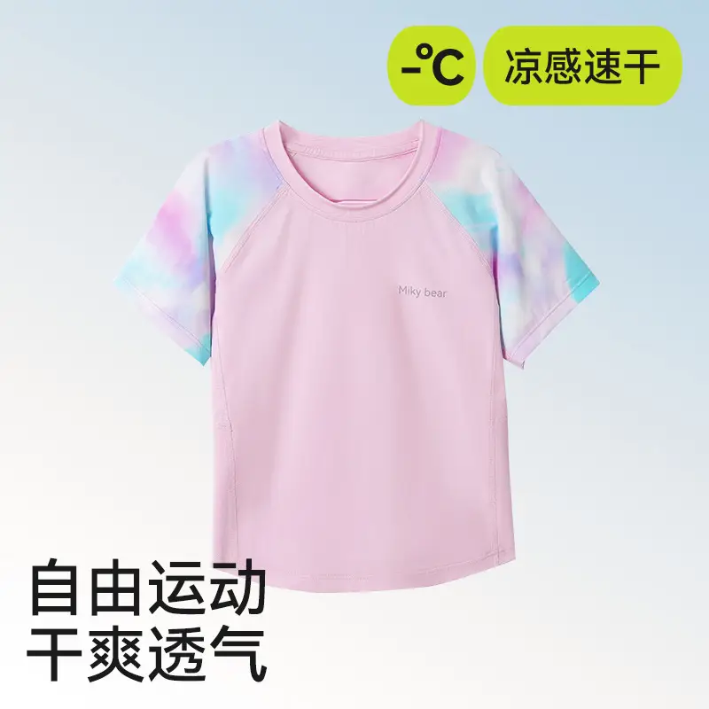 Girls Cotton Sweat Absorbent T-Shirt Pink Tie-Dye 2025 - Image 9
