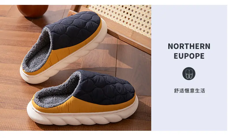 Plus Size Cotton Slippers for Men Autumn Winter 2025 — feature 13