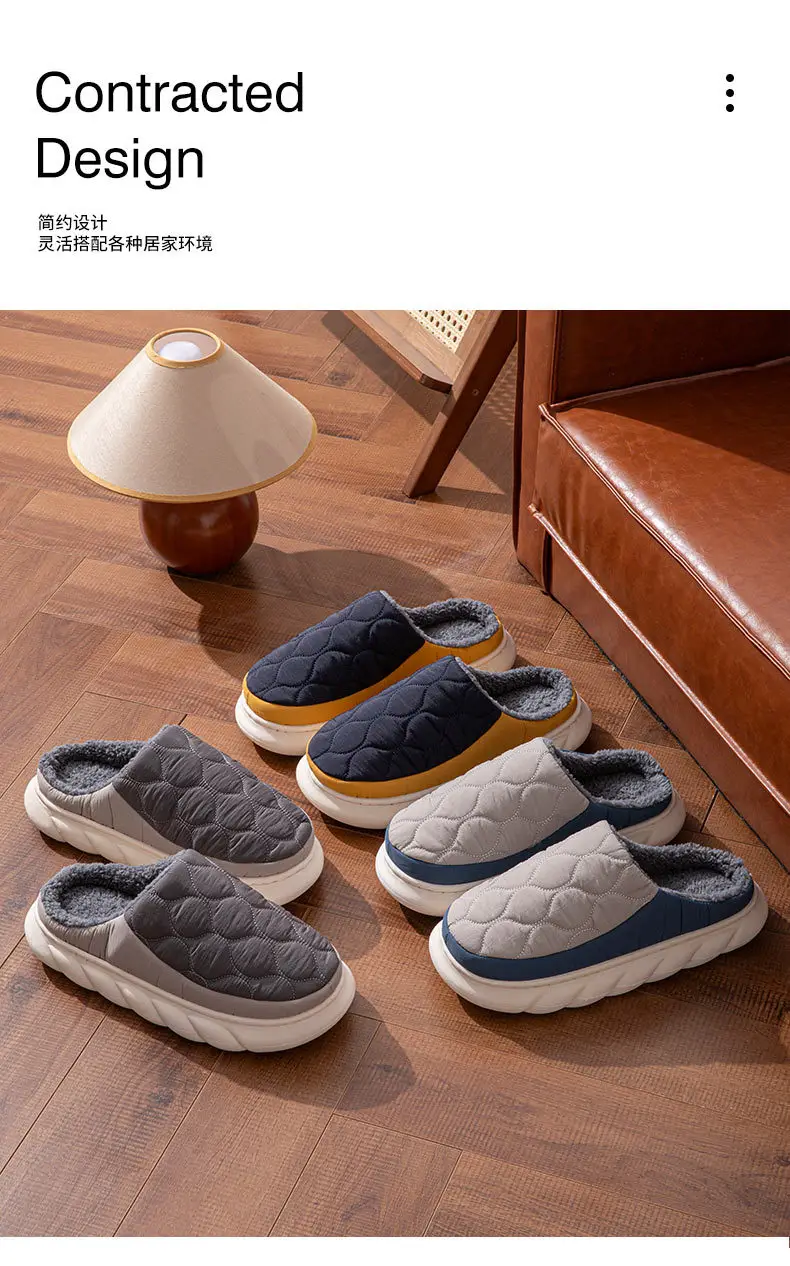 Plus Size Cotton Slippers for Men Autumn Winter 2025 — feature 3