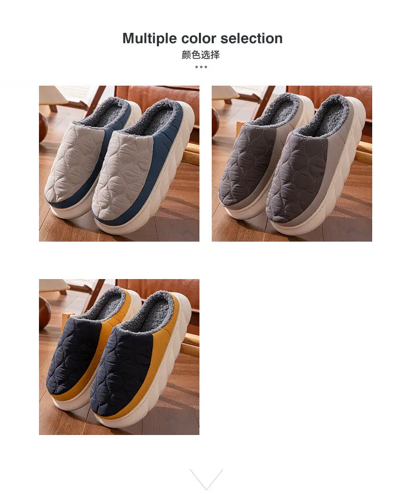 Plus Size Cotton Slippers for Men Autumn Winter 2025 — feature 5