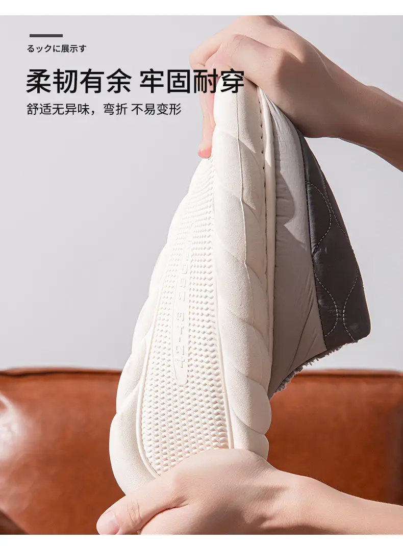 Plus Size Cotton Slippers for Men Autumn Winter 2025 — feature 8