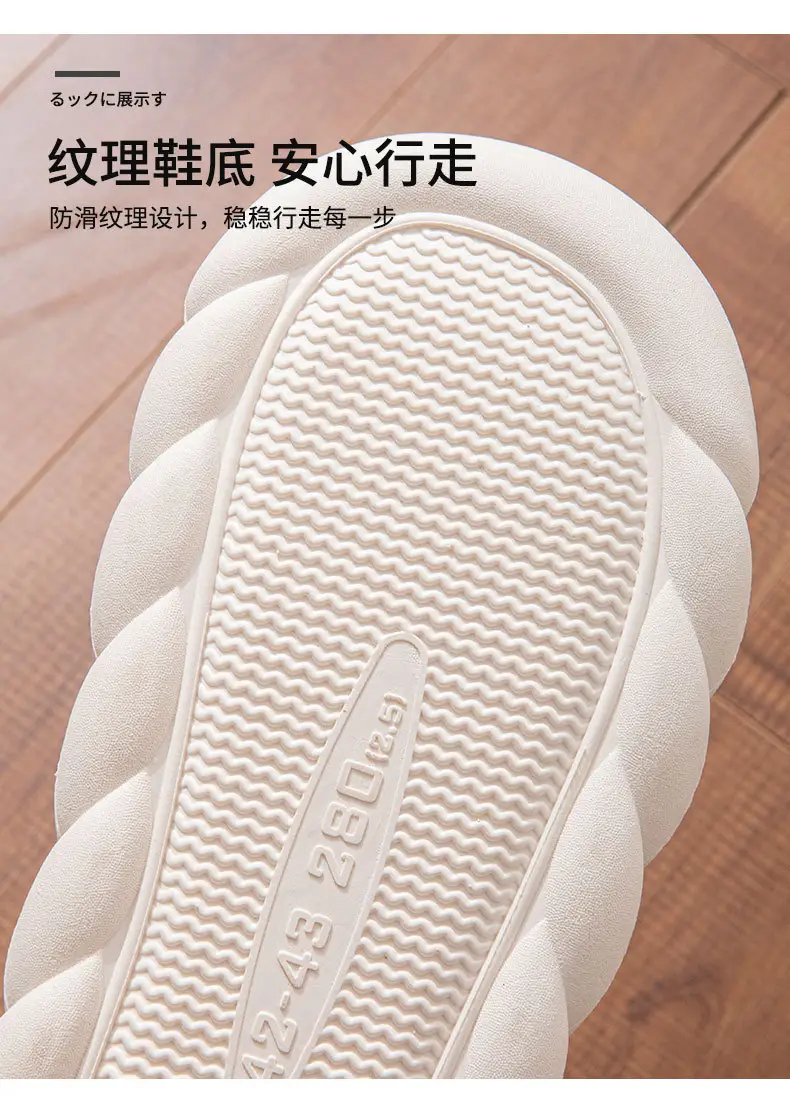 Plus Size Cotton Slippers for Men Autumn Winter 2025 — feature 9