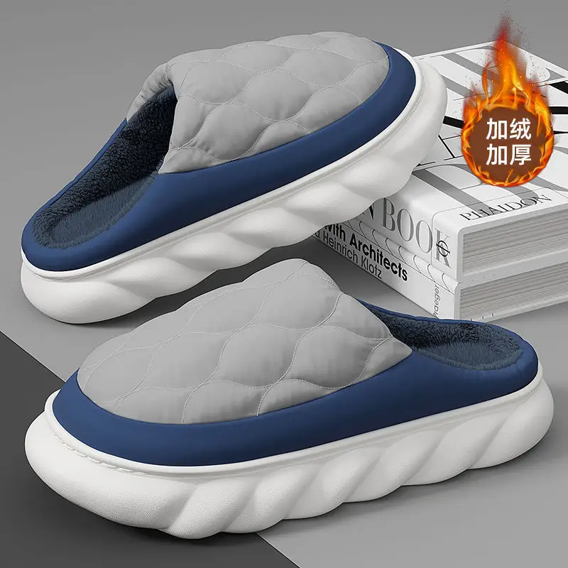 Plus Size Cotton Slippers for Men Autumn Winter 2025