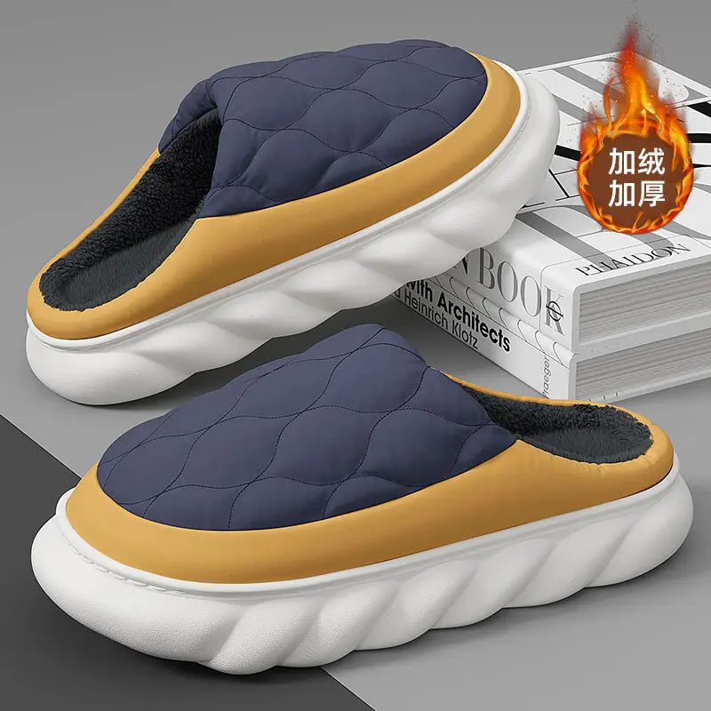 Plus Size Cotton Slippers for Men Autumn Winter 2025