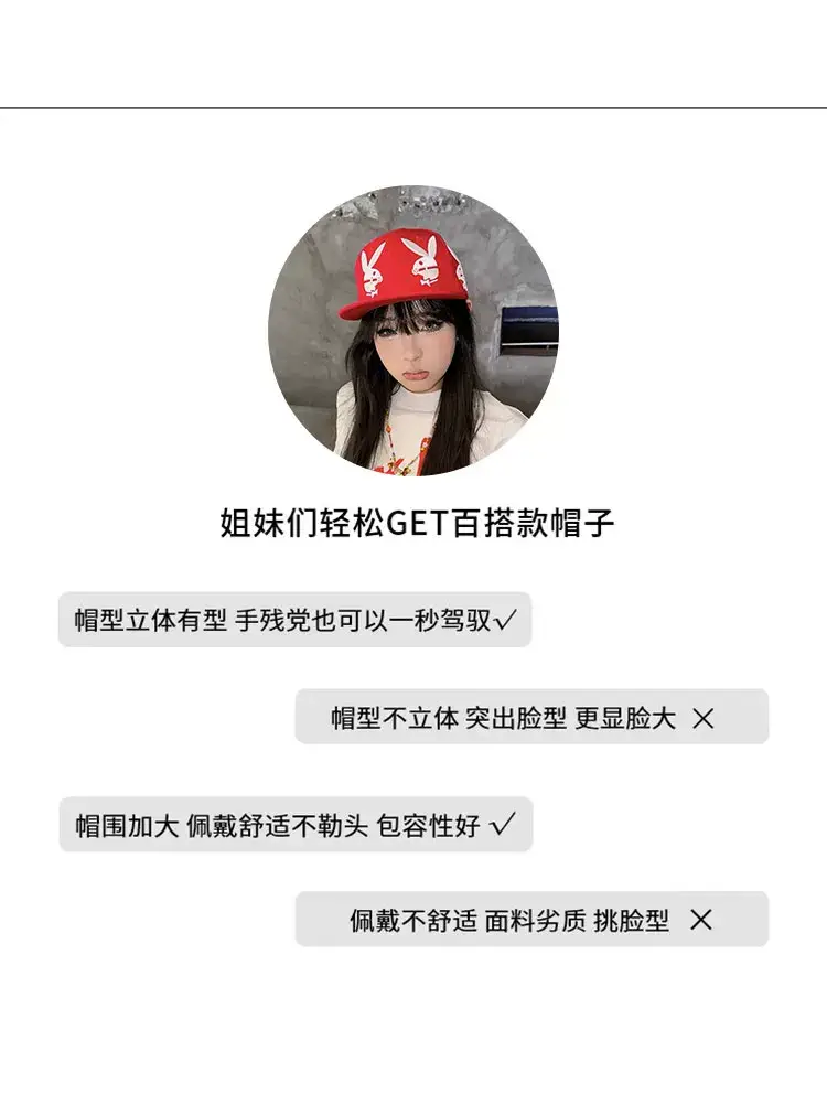 American Hip-Hop Red Rabbit Cap Women Summer Y2K — feature 2