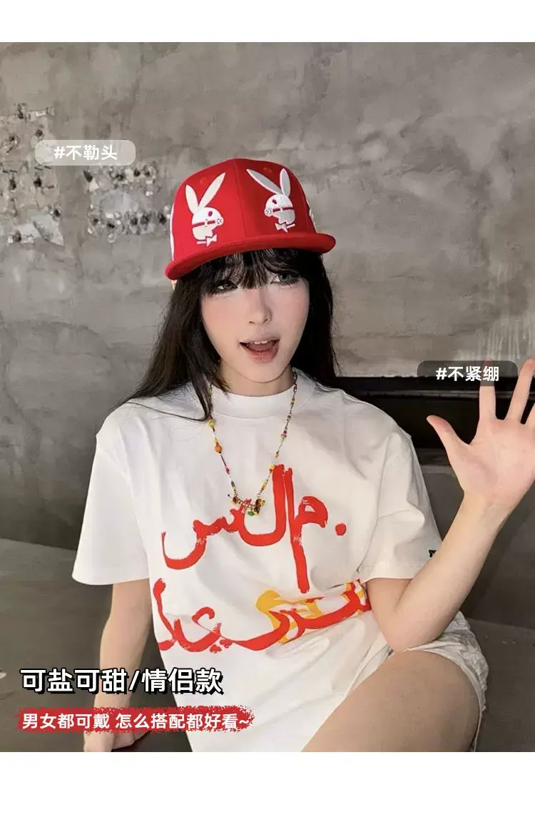 American Hip-Hop Red Rabbit Cap Women Summer Y2K — feature 5