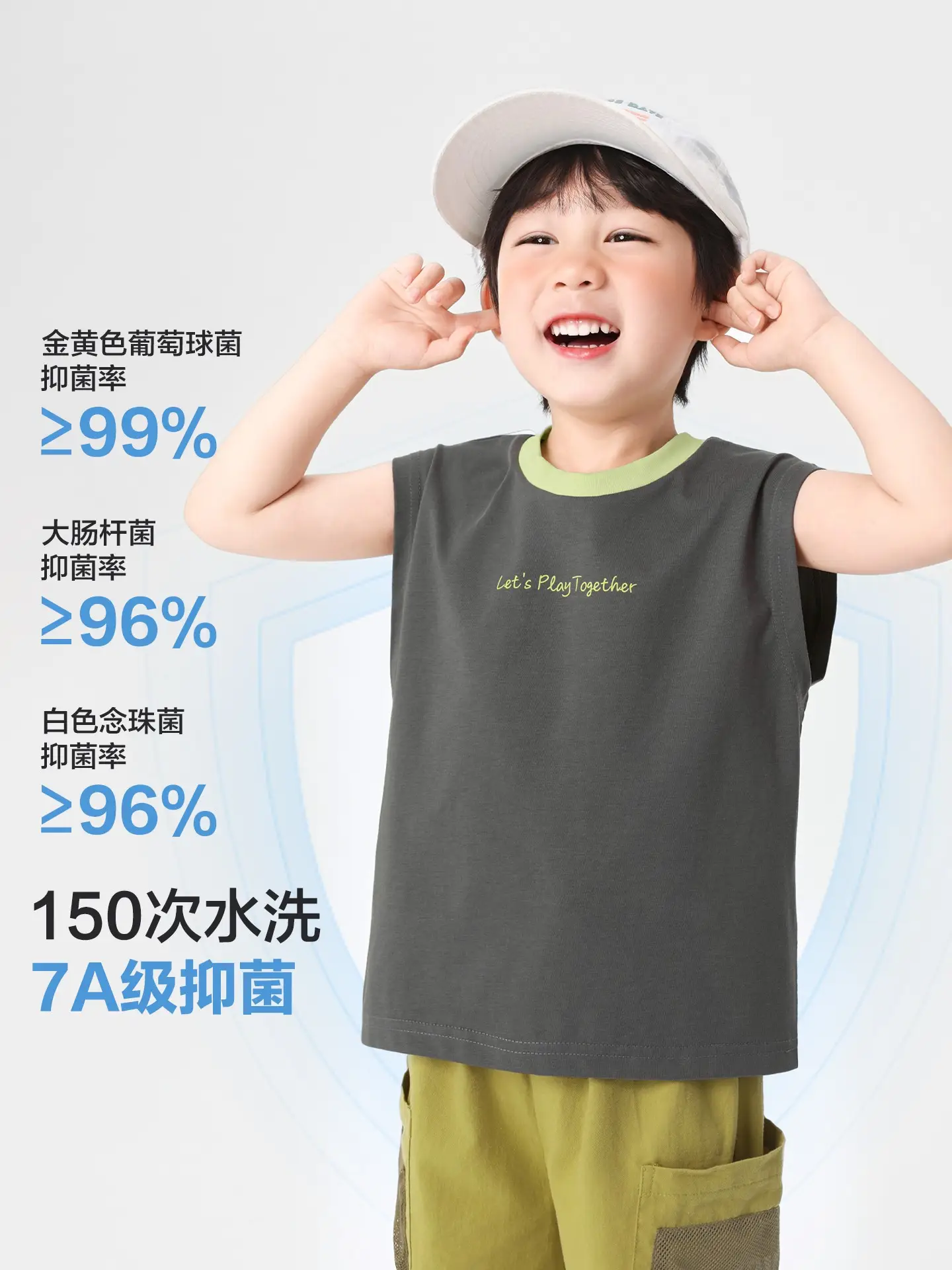 Right European Boys Sleeveless T-Shirt White Green 2025 - Image 5