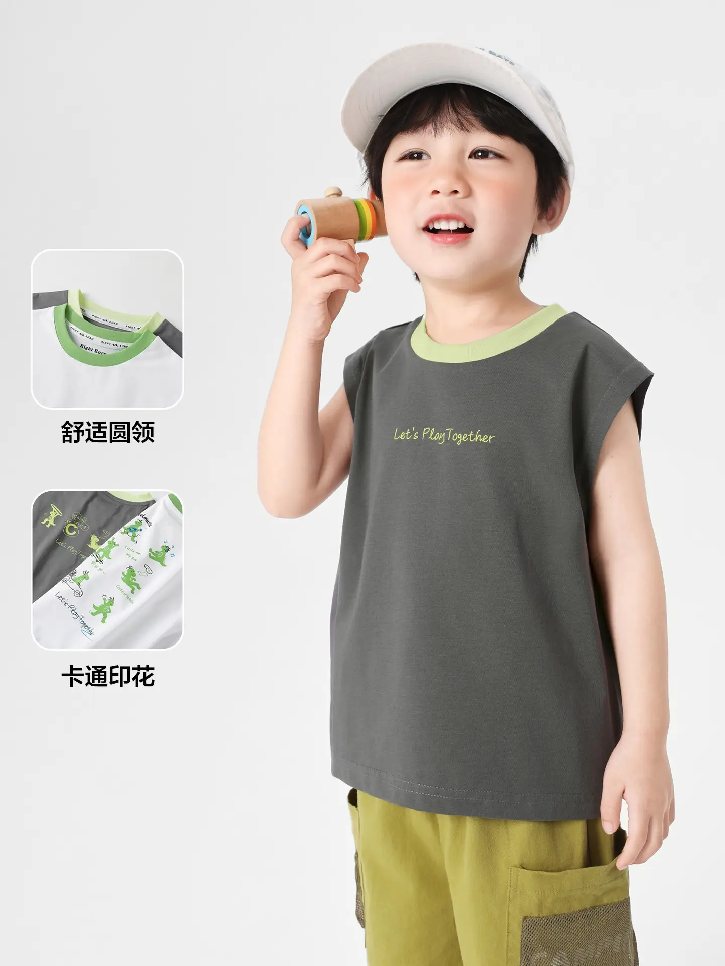 Right European Boys Sleeveless T-Shirt White Green 2025 - Image 6