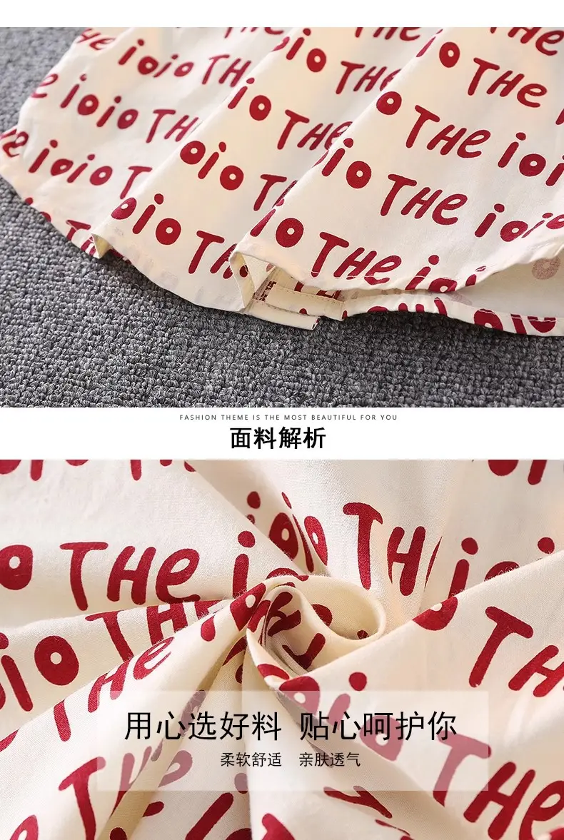 Children's Red Letter Short Sleeve T-Shirt Set — feature 12