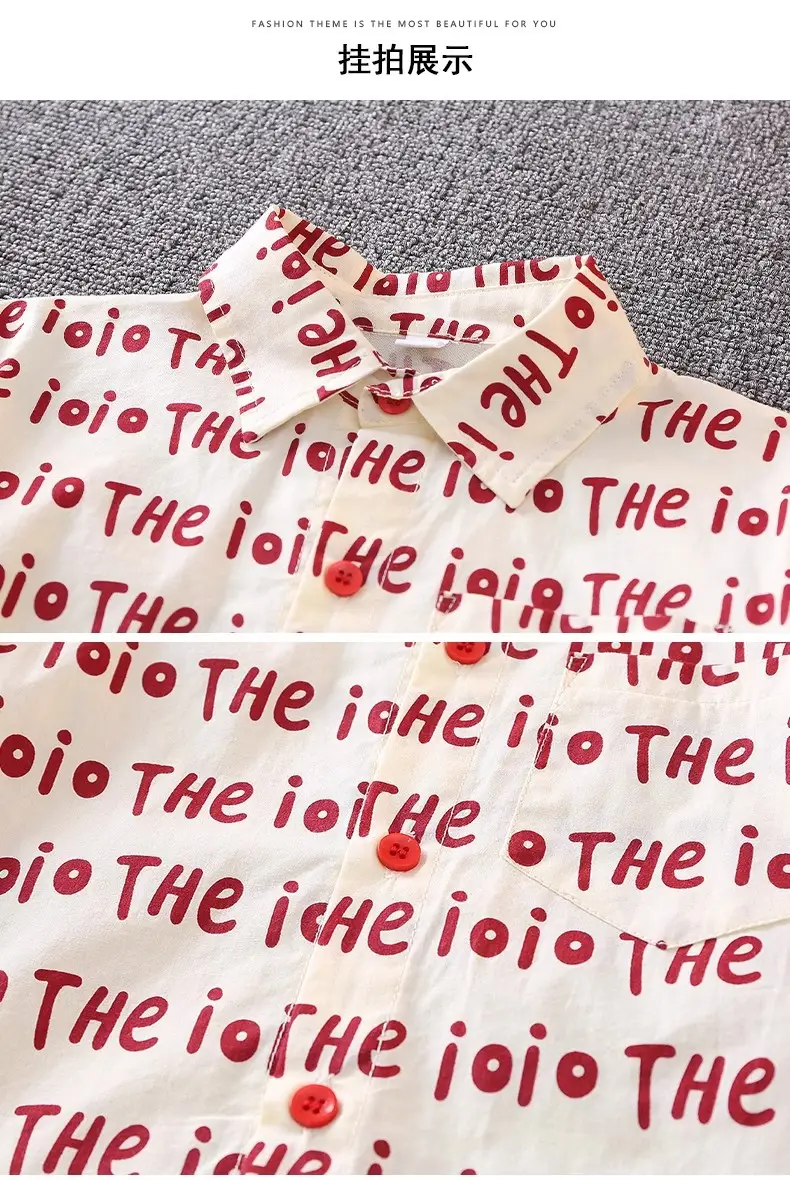 Children's Red Letter Short Sleeve T-Shirt Set — feature 13