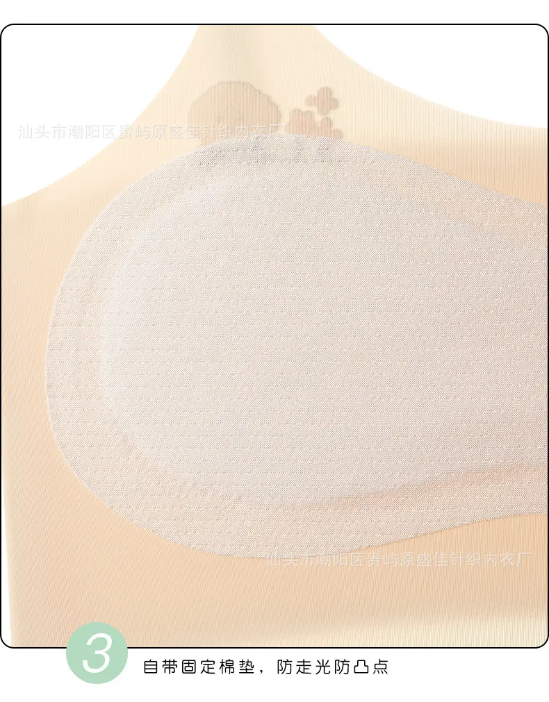 Developmental Girls' Underwear Primary School Junior High School Vest Ice Silk Seamless Underwear Girls Adjustable Shoulder Straps Summer Thin Style — feature 17