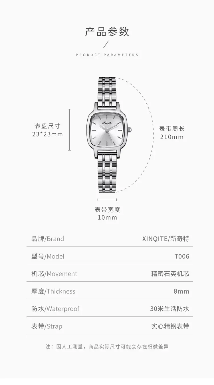 Women's Steel Band Quartz Watch with White Dial — feature 6