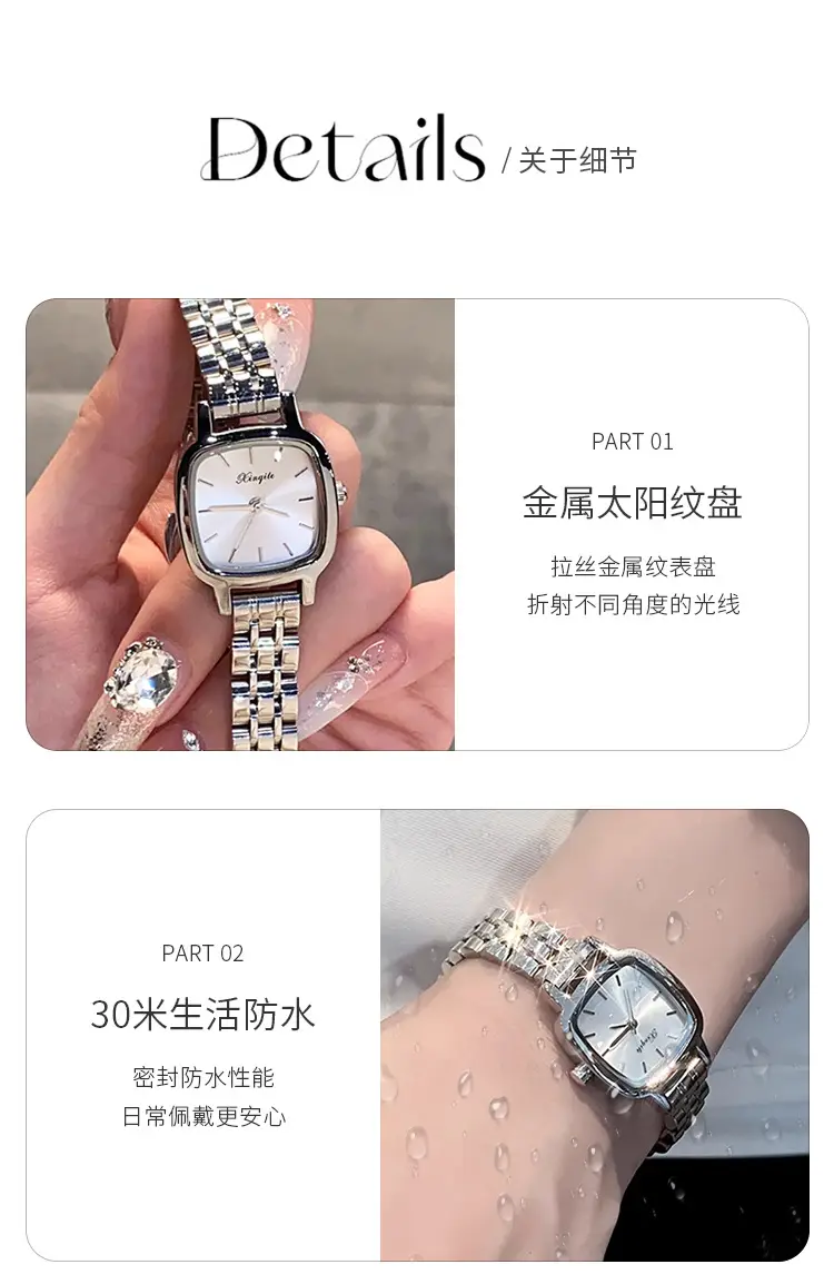 Women's Steel Band Quartz Watch with White Dial — feature 7