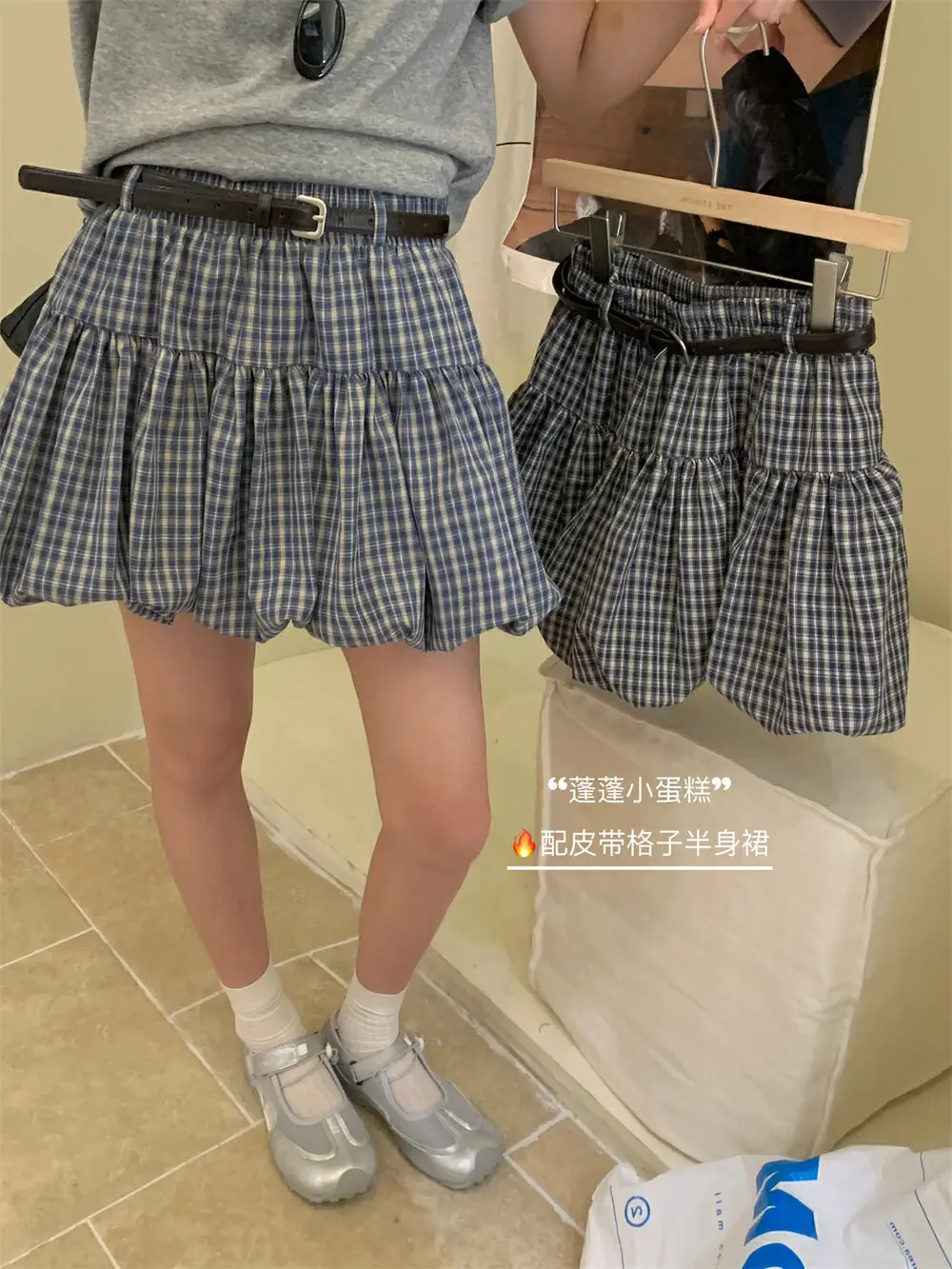 Korean Plaid Puffy Skirt 2025 Summer High Waist — feature 3