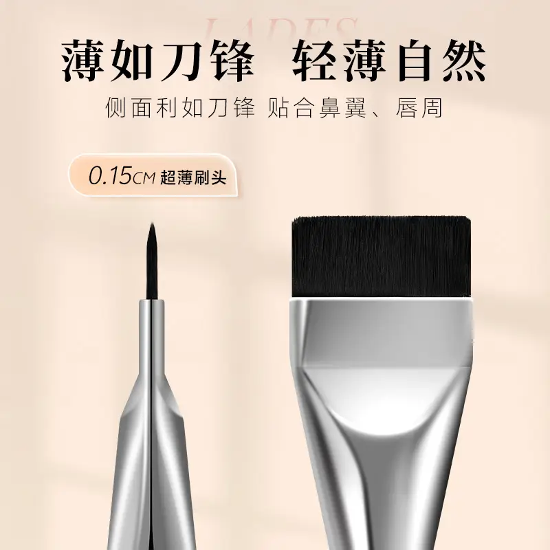Dry Wet Makeup Brush for Foundation Application - Image 3