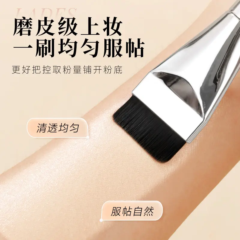 Dry Wet Makeup Brush for Foundation Application - Image 5
