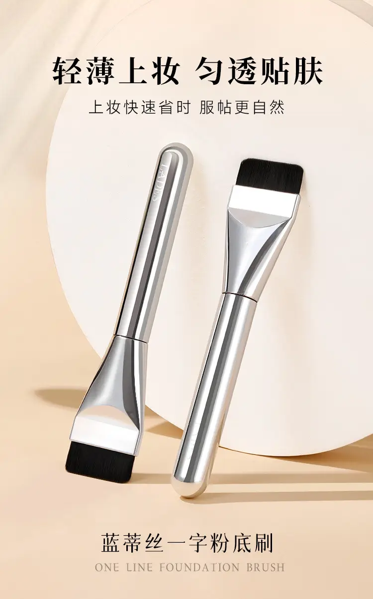 Dry Wet Makeup Brush for Foundation Application β feature 1