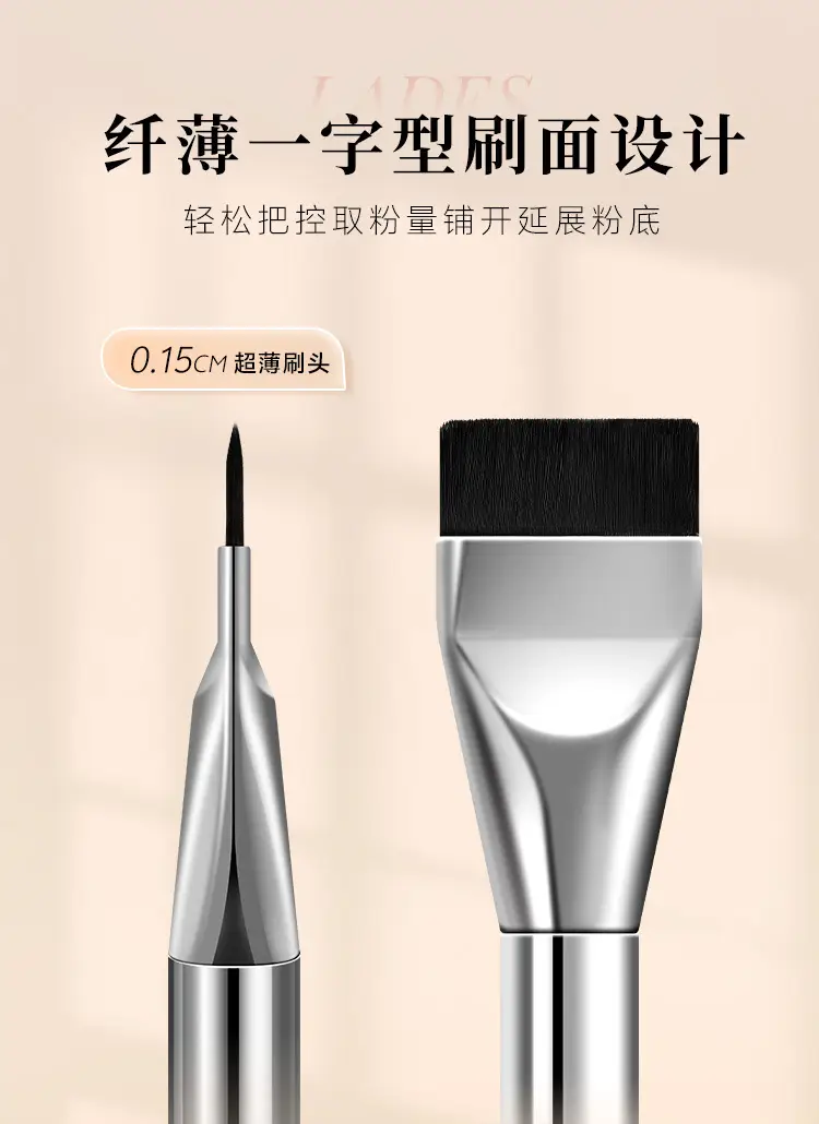 Dry Wet Makeup Brush for Foundation Application β feature 3