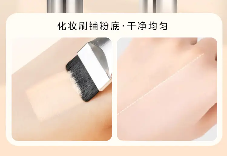 Dry Wet Makeup Brush for Foundation Application β feature 4