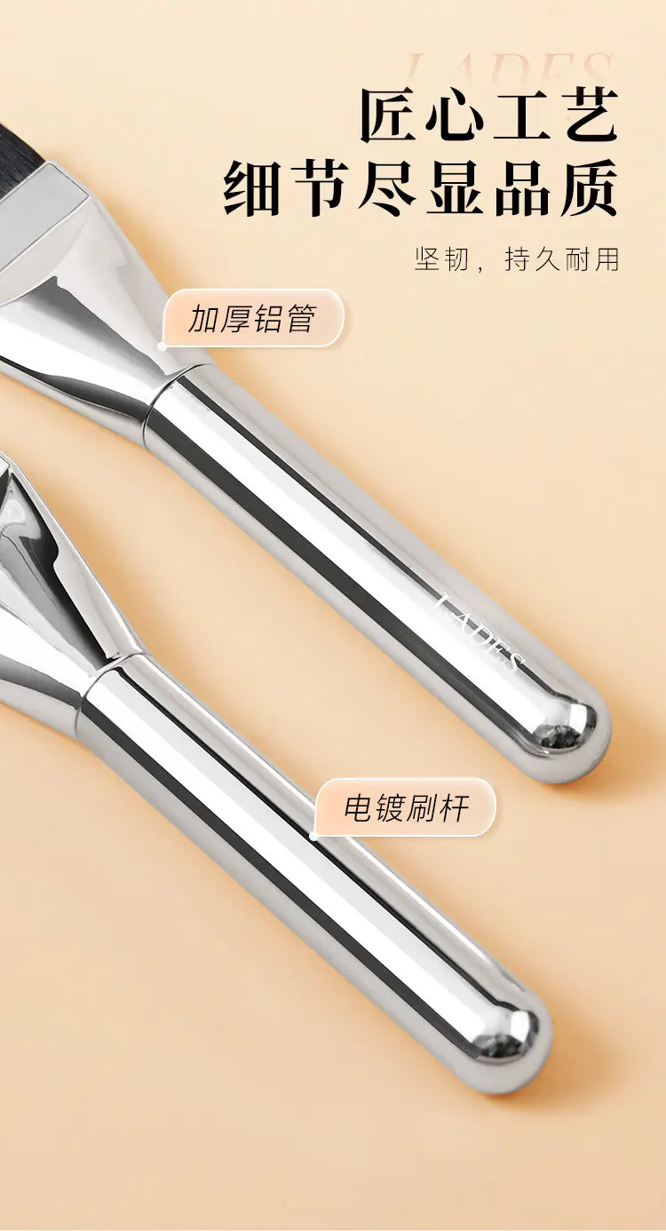 Dry Wet Makeup Brush for Foundation Application β feature 5