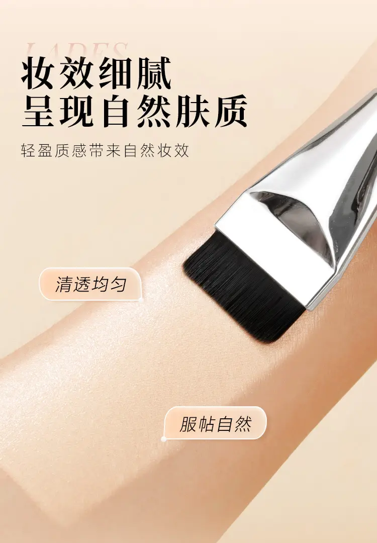 Dry Wet Makeup Brush for Foundation Application β feature 7