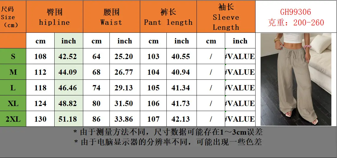 2023 Black Wide Leg Knotted Waist Pants for Women — feature 3